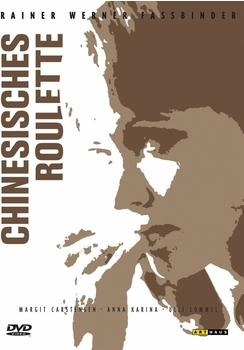 Kinowelt Medien Chinesisches Roulette