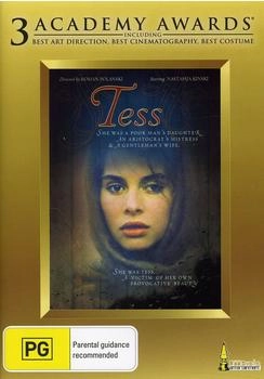 Uca Tess [UK IMPORT]