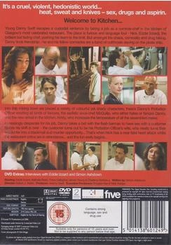 2 entertain Kitchen [UK IMPORT]