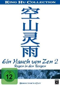 KSM Ein Hauch von Zen 2 - Regen in den Bergen
