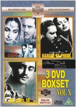 Pinnacle Vision Bollywood Classics Vol.10 [UK IMPORT]
