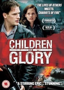 Lions Gate Children Of Glory [UK IMPORT]