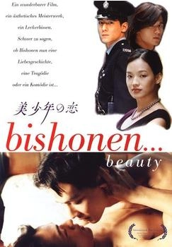 Salzgeber & Co. Bishonen - Beauty