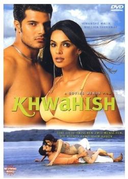 Sunfilm Khwahish