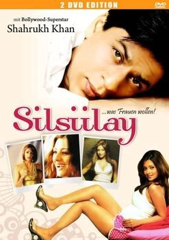 Sunfilm Silsiilay