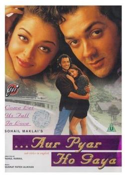 Gvi Aur Pyaar Ho Gaya [UK IMPORT]