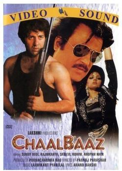 Gvi Chaalbaaz [UK IMPORT]