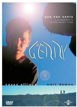 Gerry [DVD]