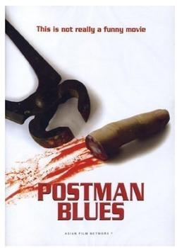Ascot Elite Postmans