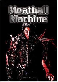 Ascot Elite Meatball Machine Boxsetl Pak, Ltd. Special Edition