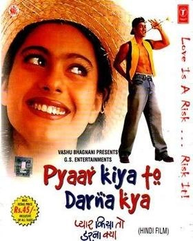 Tip Top Video Pyaar Kiya To Darna Kya [UK IMPORT]
