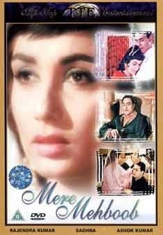 Tip Top Video Mere Mehboob [UK IMPORT]