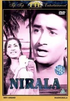 Tip Top Video Nirala [UK IMPORT]
