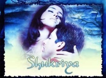 Tip Top Video Shukriya [UK IMPORT]