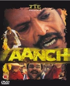 Tip Top Video Aanch [UK IMPORT]