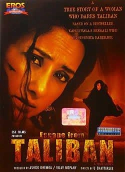 Eros International Escape From Taliban [UK IMPORT]