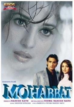 Eros International Mohabbat [UK IMPORT]