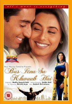 Eros International Bas Itna Sa Khwaab Hai [UK IMPORT]