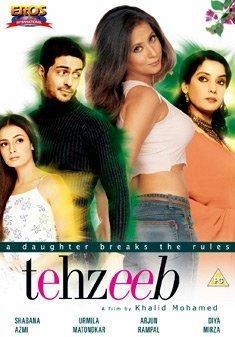 Eros International Tehzeeb [UK IMPORT]