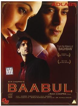 Prism Leisure Baabul [UK IMPORT]