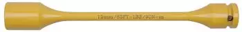 KS Tools Torsions-Drehmomentbegrenzer-Stecknuss 1/2" 19mm 90Nm (515.1476)