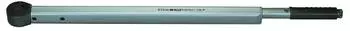 Stahlwille 721NF/80 Standard MANOSKOP 160-800 Nm (Gr. 80)