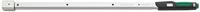 Stahlwille Drehmomentschl&uuml;ssel 730N/65 130 - 650 Nm 14 x 18
