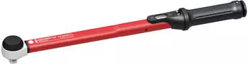 Gedore R68900200