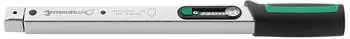 Stahlwille 730/30 QUICK (50184030)
