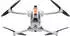 Antigravity A1 Standard Bundle