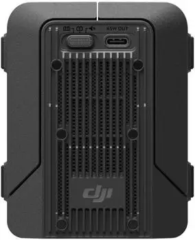 DJI TB51 Akkuladestation