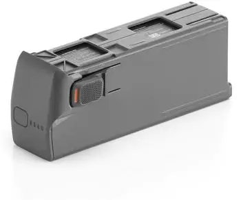 DJI Avata 2 Intelligent Flight Battery