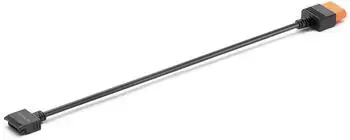 DJI Power SDC Fast Charge Cable Matrice 4