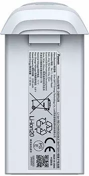 Potensic Atom 2 Ersatzakku (480438)