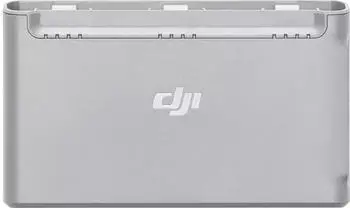 DJI Mini 2 Zweiwege-Ladestation