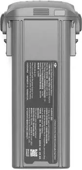 DJI Air 3 Intelligent Flight Battery
