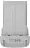 DJI Lito X1 Intelligent Flight Battery