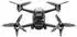 DJI FPV Combo
