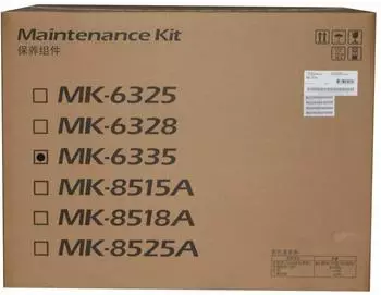 Kyocera MK-6335