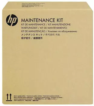 HP ADF roller replacement kit (W5U23A) – Kompatibilität und einfache Installation