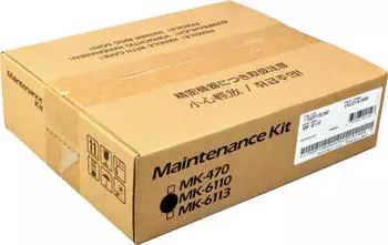 Kyocera MK-6110
