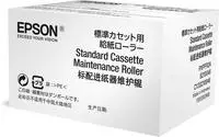 Epson Maintenance Roller Epson C13S210049