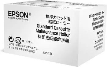 Epson C13S210049