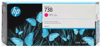 HP Nr. 738 magenta (676M7A)