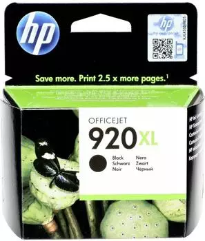 HP Nr. 912XL schwarz (3YL84AE)