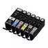 Canon Tinte PGI-550PGBK