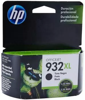 HP Nr. 932XL schwarz (CN053AE)