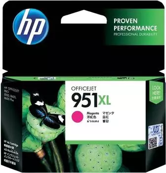 HP Nr. 951XL magenta (CN047AE)
