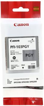 Canon PFI-1000PGY (0553C001)