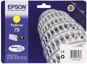 Epson 79 gelb (C13T79144010)
